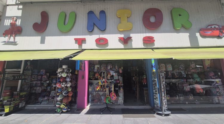 Τα Junior Toys γράφουν ιστορία στα σχολικά στα Τρίκαλα!