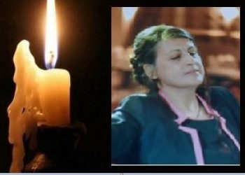 Βαθιά οδύνη για τον θάνατο 58χρονης