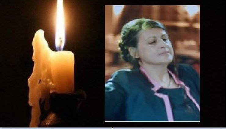 Βαθιά οδύνη για τον θάνατο 58χρονης