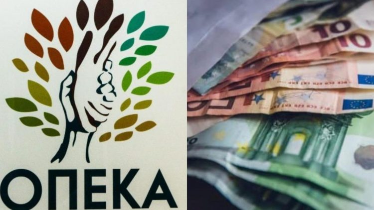 ΟΠΕΚΑ: Ποιοι μαθητές θα λάβουν 1.000€;