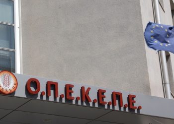 Εφοδος της Αρχής για το Ξέπλυμα στα γραφεία του ΟΠΕΚΕΠΕ – Στο μικροσκόπιο 10 άτομα