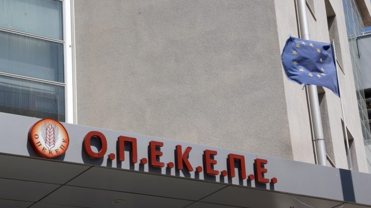 Εφοδος της Αρχής για το Ξέπλυμα στα γραφεία του ΟΠΕΚΕΠΕ – Στο μικροσκόπιο 10 άτομα