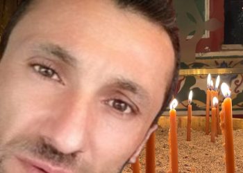 Βαρύ πένθος – Νεκρός 44χρονος