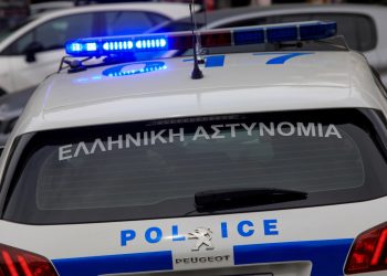 Αγωνία για την εξαφάνιση γυναίκας – Πήγε για μπάνιο και δεν επέστρεψε