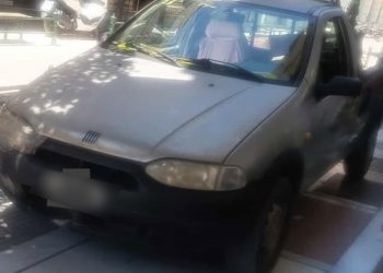 Να πώς πήρε το… Βραβείο Στάθμευσης (ΕΙΚΟΝΑ)