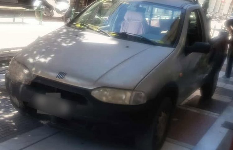 Να πώς πήρε το… Βραβείο Στάθμευσης (ΕΙΚΟΝΑ)