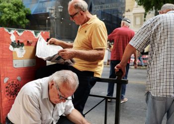 Φρένο για τις απολύσεις εργαζομένων 65 – 74 ετών στα προγράμματα ΔΥΠΑ