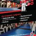 Ξεκινούν τη Δευτέρα οι εγγραφές στο ΣΟΑΤ