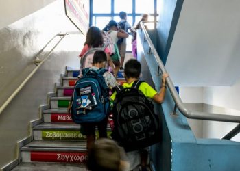Σχολεία: Η ημερομηνία ορόσημο επιστροφής στα θρανία – Η ώρα του αγιασμού