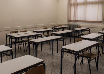 Κλείνουν 38 σχολεία στην Ήπειρο – Γιατί αποφαστίστηκε η αναστολή λειτουργίας τους