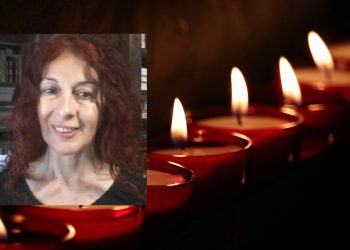 «Εσβησε» καθηγήτρια Αγγλικών – Μία ημέρα μετά τα γενέθλιά της