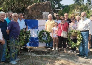 Εκδήλωση για τα 79 χρόνια από το θάνατο του Κώστα Βιδάλη
