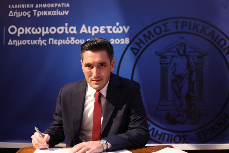 Ζιώγας: «Δύο θητείες είναι αρκετές» – Τα επόμενα βήματα του πρώτου δημοτικού συμβούλου Τρικκαίων