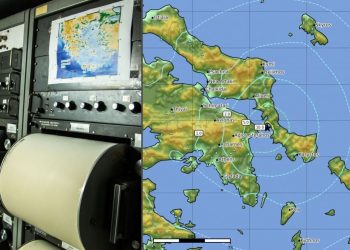 Σεισμός στην Εύβοια: Πόσο πιθανό είναι να ενεργοποιηθούν άλλα ρήγματα μετά τα 5,2 Ρίχτερ