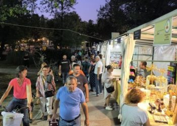 Άνοιξε τις πύλες της η αγορά βιολογικών προϊόντων με εκθέτες απ’ όλη την Ελλάδα στο Παυσίλυπο Καρδίτσας (ΕΙΚΟΝΕΣ – ΒΙΝΤΕΟ)