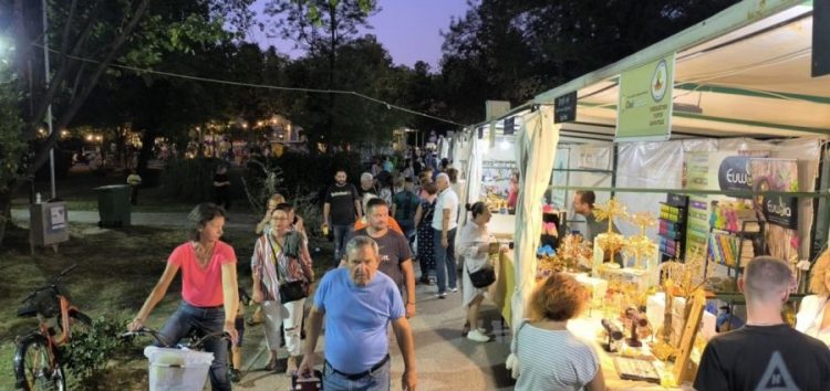 Άνοιξε τις πύλες της η αγορά βιολογικών προϊόντων με εκθέτες απ’ όλη την Ελλάδα στο Παυσίλυπο Καρδίτσας (ΕΙΚΟΝΕΣ – ΒΙΝΤΕΟ)