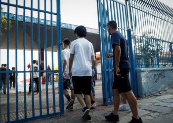 Σχολεία 2025: Τι αλλάζει τη νέα χρονιά σε διδακτέα ύλη, πολλαπλό βιβλίο και Ψηφιακό Φροντιστήριο