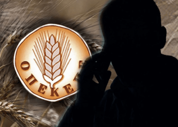 Άρχισαν τα… όργανα για τον ΟΠΕΚΕΠΕ: Πέντε θεσσαλοί ανάμεσα στους «κροίσους» των επιδοτήσεων, ένας εμπλέκεται με Τρίκαλα!