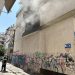 Συναγερμός στην πυροσβεστική για φωτιά σε διαμέρισμα – Οι πυροσβέστες έβγαλαν μια γυναίκα (ΕΙΚΟΝΕΣ – ΒΙΝΤΕΟ)