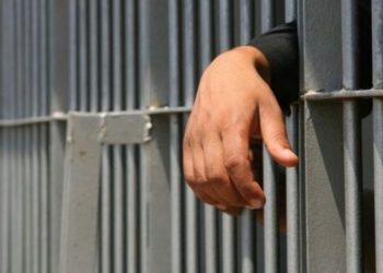 Νεκρός στο κελί του εντοπίστηκε 45χρονος κρατούμενος στις Φυλακές – Τον βρήκαν απαγχονισμένο