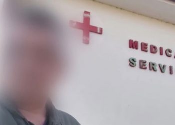 Ανατριχιαστική μαρτυρία: «Δεν θέλω να ζήσει άλλη γυναίκα την κόλαση που πέρασα» λέει θύμα του Θεσσαλού γιατρού της Π.Α. που τέθηκε σε διαθεσιμότητα