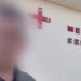Ανατριχιαστική μαρτυρία: «Δεν θέλω να ζήσει άλλη γυναίκα την κόλαση που πέρασα» λέει θύμα του Θεσσαλού γιατρού της Π.Α. που τέθηκε σε διαθεσιμότητα