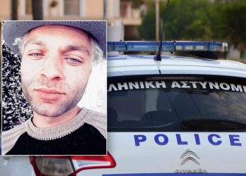 Εξαφανίστηκε ο 29χρονος Μιχάλης Αλεξανδρής – Ενεργοποιήθηκε το Silver Alert