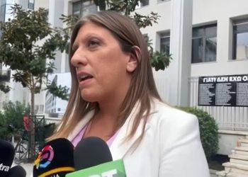 Μύδροι Κωνσταντοπούλου από Λάρισα για Τέμπη: «Δεν έχω ξανασυναντήσει τέτοια δικαστική και εισαγγελική ξετσιπωσιά» (BINTEO)
