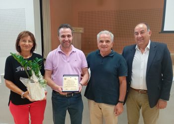Επιμόρφωση Διευθυντών Σχολικών Μονάδων της ΔΔΕ Τρικάλων για την έναρξη της σχολικής χρονιάς