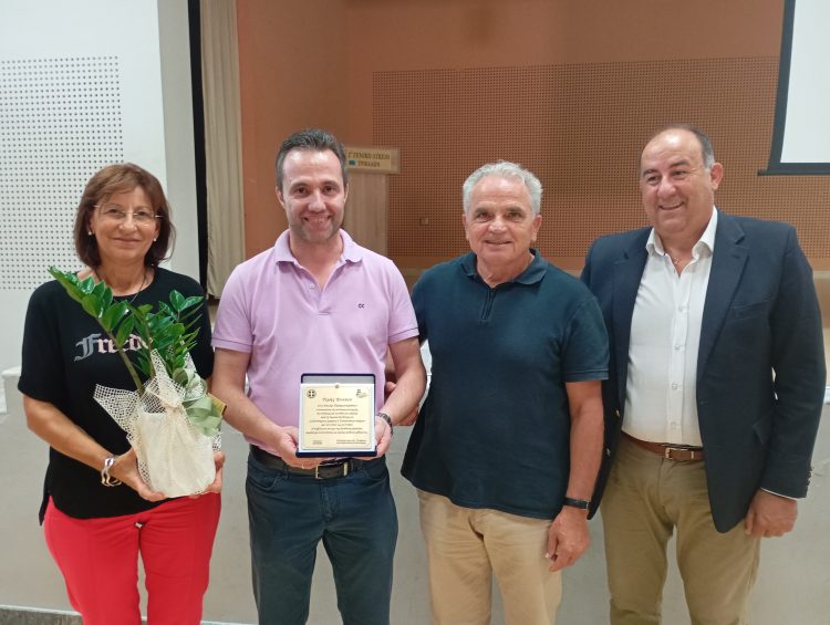 Επιμόρφωση Διευθυντών Σχολικών Μονάδων της ΔΔΕ Τρικάλων για την έναρξη της σχολικής χρονιάς