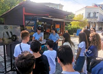 Μαθαίνοντας τον ΚΟΚ από μικρή ηλικία στα Τρίκαλα