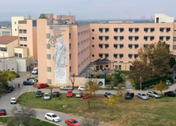 Μονάδα Μεταμόσχευσης Μυελού των Οστών θα αποκτήσει το Πανεπιστημιακό