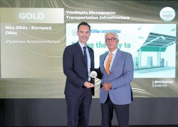 5 διακρίσεις για τη Νέα Οδό και την Κεντρική Οδό στα Energy Efficiency Awards 