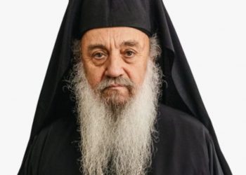 Τρικαλινής καταγωγής ο νέος Μητροπολίτης Αργυροκάστρου κ. Ναθαναήλ