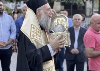 Υποδοχή Τιμίας Κάρας Αγίου Βησσαρίωνος στην Πύλη και στα Τρίκαλα