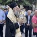 Υποδοχή Τιμίας Κάρας Αγίου Βησσαρίωνος στην Πύλη και στα Τρίκαλα