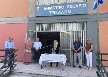 Ν. Σακκάς στον αγιασμό: Γόνιμη σχολική χρονιά για όλη την εκπαιδευτική κοινότητα