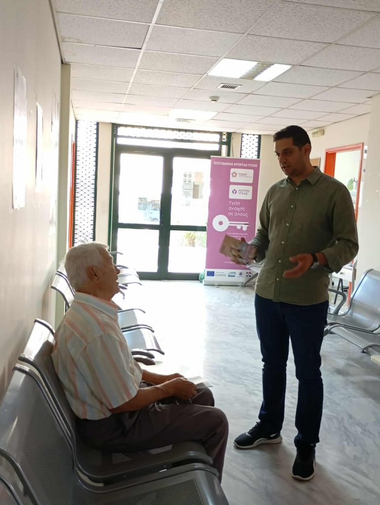 Δράση για την Παγκόσμια Ημέρα Αλτσχάιμερ από την 1η ΤΟΜΥ