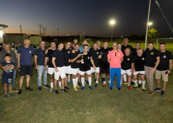 2ο Τουρνουά Ποδοσφαίρου των Υπηρεσιών της Διεύθυνσης Αστυνομίας Τρικάλων