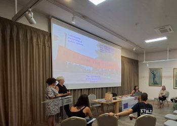 H ψυχογεωγραφίας ως εργαλείο συναισθηματικής εξερεύνησης