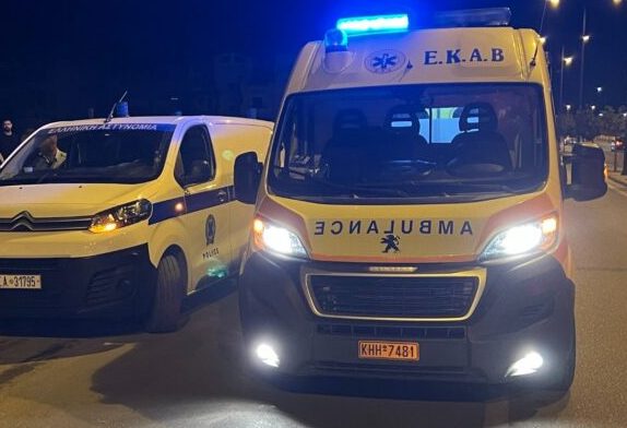 Τραγωδία στην άσφαλτο: Σκοτώθηκε 48χρονη, μητέρα τριών παιδιών