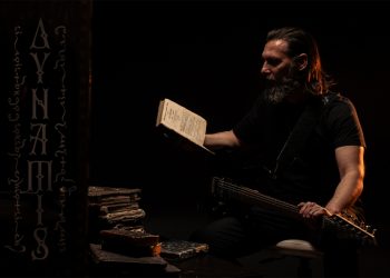 Ο heavy metal Τρικαλινός γιατρός του ΕΣΥ που ψέλνει σε μοναστήρια και ασθενείς