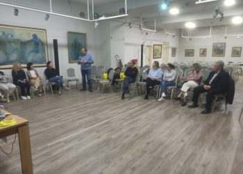 Εκδήλωση για τη διάχυση του προγράμματος της Δ.Δ.Ε. Τρικάλων «Ενδοσχολική Βία και Σχολική Διαμεσολάβηση»