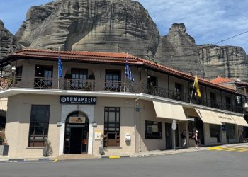 Δήμος Μετεώρων: Συγκέντρωση σχολικών ειδών για οικογένειες που έχουν ανάγκη