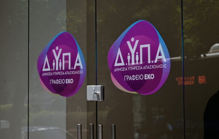 Νέο πρόγραμμα κατάρτισης ανέργων στη διαχείριση ζωονόσων στην Περιφέρεια Θεσσαλίας