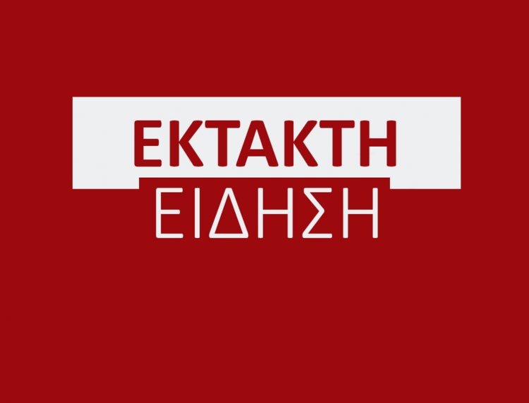 ΟΠΕΚΕΠΕ: Δεσμεύονται Ferrari, Porsche, 30 αυτοκίνητα και 11 ακίνητα της Πόπης Σεμερτζίδου και των συγγενών της