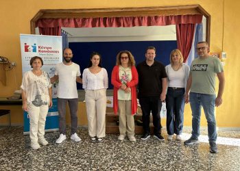 Πρώτη Ενημερωτική Δράση από το Κέντρο Κοινότητας Πύλης για την υγιεινή διατροφή σε σχολεία της Ελάτης