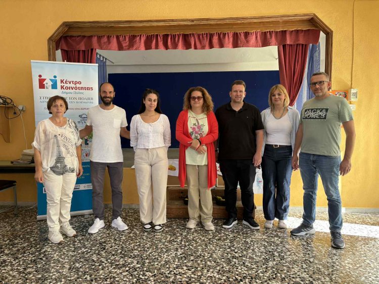 Πρώτη Ενημερωτική Δράση από το Κέντρο Κοινότητας Πύλης για την υγιεινή διατροφή σε σχολεία της Ελάτης