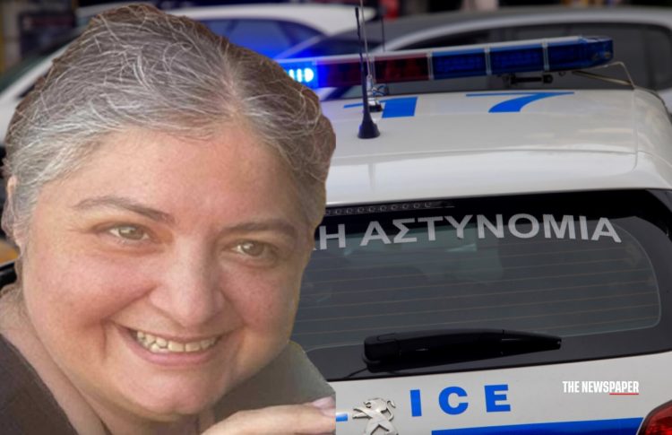 Εξαφανίστηκε 48χρονη γυναίκα – Εκδόθηκε Silver alert