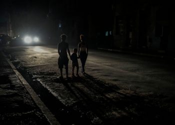 Κούβα: Επιδεινώνεται η ενεργειακή κρίση – Νέο μπλακ άουτ σε 5 περιοχές, ρεύμα για 3 ώρες
